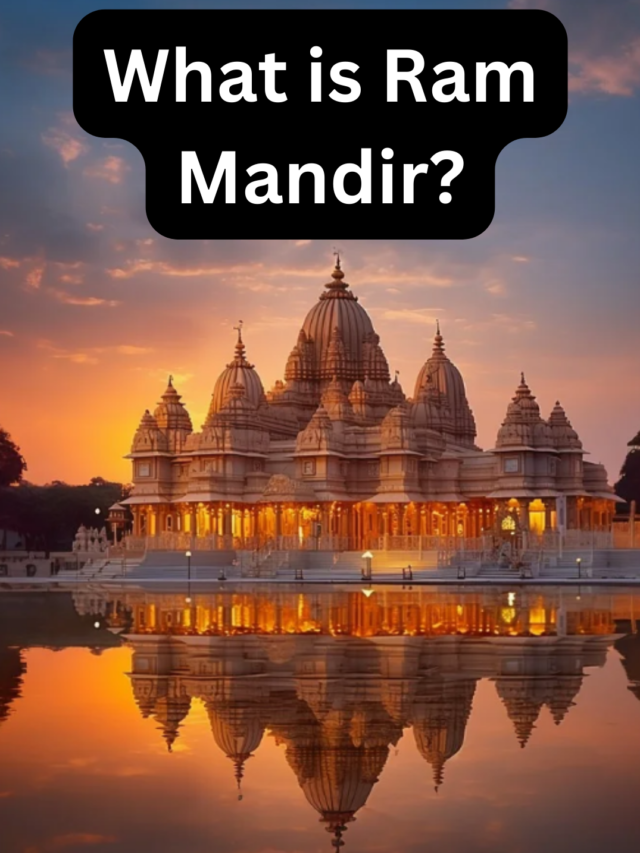 Ram Mandir In Ayodhya